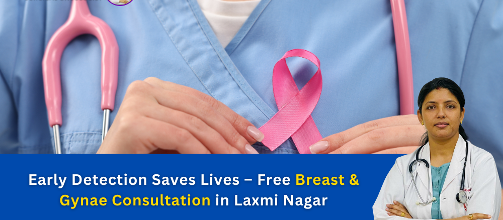 free gynae consultation in laxmi nagar