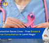 free gynae consultation in laxmi nagar